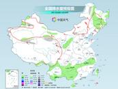 夏意初顯！今起多地將超30℃！ 南方陰雨仍將持續