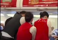 航班起飛前有乘客咬傷空姐？  深圳航空回應(yīng)：涉事旅客 被移交警方處理