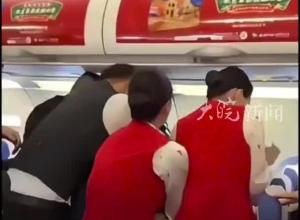 航班起飞前有乘客咬伤空姐？  深圳航空回应：涉事旅客 被移交警方处理