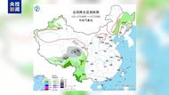 沙塵減弱中東部回暖 多地氣溫將升至35℃