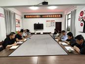 大觀區天橋社區：政協委員進社區，共商共議破解小區樹木修剪難題
