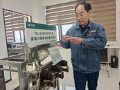 匠心點亮萬家燈火——記“江淮工匠”宿州市勞動模范韓軍  