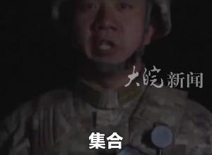 “海峡雷霆-2025A”，现场视频！