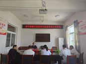 桐城市嬉子湖鎮(zhèn)衛(wèi)生院召開村衛(wèi)生室管理工作會議