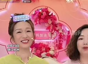谢浩男妈妈开启首场直播带货 谢浩男昨夜偷偷赶到杭州给妈妈惊喜