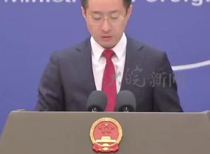 美方称将对中国征收的关税 提高到125% 外交部:倒行逆施终将失败
