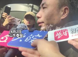 “4人入室抢婴案”今日开庭  申聪父亲申军良：姜甲儒案比申聪案更加恶劣