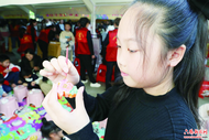煙火氣里“聚”溫暖