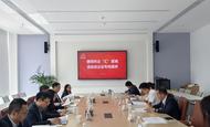 外汇服务送上门 便民利企“汇”宜城