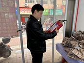 大觀區(qū)集賢路街道高花社區(qū)：開展燃?xì)獍踩珯z查 構(gòu)筑燃?xì)獍踩谰€