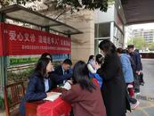 合肥市庐阳区亳州路街道南河湾社区：爱心义诊  温暖老年人  