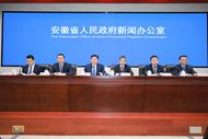 安徽省退役軍人就業(yè)創(chuàng)業(yè)成效顯著 2.7萬人次獲高級工及以上資質(zhì)