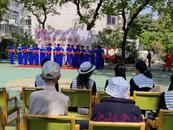 合肥市庐阳区双岗街道五河路社区开展“民族团结心相连，邻里相守一家亲”文艺汇演活动