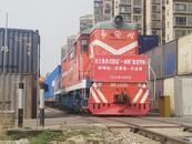 長三角首趟多式聯運“一單制”貨物列車在蚌首發