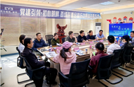 蚌埠愛爾眼科舉辦媒體關愛專場，助力眼健康科普傳播