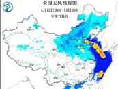 暴雪+沙塵暴+大風！中央氣象臺三預警齊發