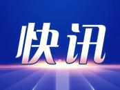 4月22日淠河橡胶中坝降坝泄水