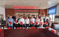 合肥市首個縣級區劃地名專家團隊成功組建