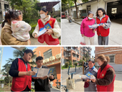 蚌山區黃莊街道：醫保碼宣傳進社區 便民服務“零距離”