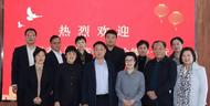 安徽省物业协会赴河北走访调研