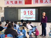 銘記抗戰(zhàn)歷史  傳承紅色基因  ——龍子湖區(qū)關(guān)工委“五老”報(bào)告團(tuán)走進(jìn)蚌埠十六中教育集團(tuán)