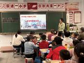 懷寧縣小市鎮：共織防護網 攜手護平安