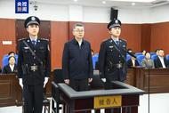 被控受賄6794萬余元！“油老虎”李勇受審