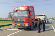 消除安全隱患，保障通行安全