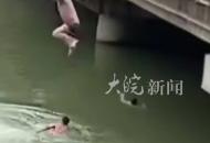 兩餐館員工接連跳下6米高橋 救起輕生男子