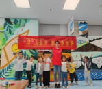 合肥小庙镇将军社区：“浮”力全开童画水世界  