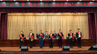 蚌埠市慶祝“五一”會(huì)議舉行