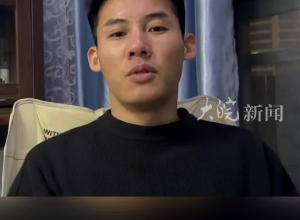 27岁男子当了27年“黑户”镇政府回应：户口已办好 