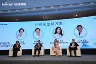 合肥普瑞眼科医院廖荣丰、朱凤应邀出席2005年COOC会议，共筑眼科医疗发展新篇章