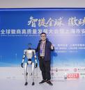 ‌联舌工坊李奇斌出席全球徽商高质量发展大会 共绘餐饮产业新蓝图‌