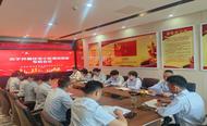 把楼道清出来 让小区靓起来 同建物业集中开展清洁楼道专项行动成效显著