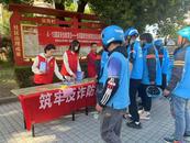 天河街道金碼頭社區開展“4.15”國家安全教育日主題宣傳活動