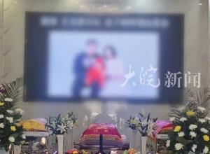 “一家三口被撞身亡”案15日开庭失独母亲：希望判肇事者死刑想把儿子一家三口照片印在衣服上