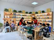 懷寧縣高河鎮高河社區：開展世界讀書日主題活動