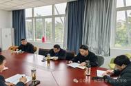 樅陽縣職業技術學校召開教育教學管理例會