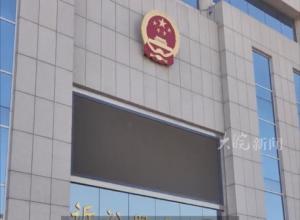  “入室抢婴案”择日宣判   
检方称四人共同犯罪 
建议严惩四名被告人