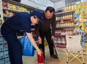 大觀區(qū)德寬路街道、大觀亭社區(qū)：進(jìn)行節(jié)前“三合一”場(chǎng)所消防安全專項(xiàng)檢查