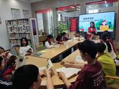 宜秀區大橋街道芭茅巷社區開展世界讀書日暨“掃黃打非護苗2025”主題活動