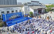 淮北市相山區(qū)依托食博盛會聚力培優(yōu)產(chǎn)業(yè)促高質(zhì)量發(fā)展