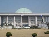 韩国在野党主导发起的法案，被国会否决了