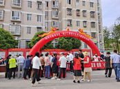貴池區(qū)清溪街道：開展“愛衛(wèi)新篇章 健康‘心’生活”主題活動
