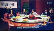 淮南文化名家廖亚辉书法出镜《六姊妹》电视剧