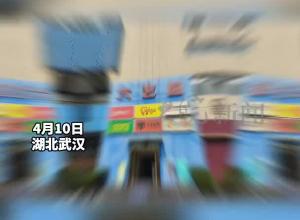 武汉知名培训机构“童学馆”爆雷 有家长上万元课时费没花完 公告称公司经营面临巨大压力 回应：相关部门已介入调查