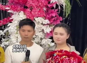 分别19年陈杨梅今天回家了 一家八口照了第一张全家福 陈杨梅：19年都不知道自己非亲生 “刚开始知道时，心里是崩溃的”但是找到家人非常庆幸
