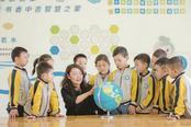 爱护地球 从小做起