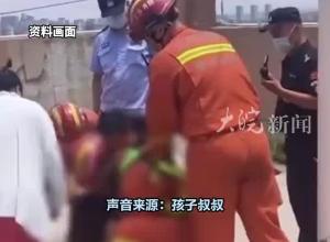 9岁女童从25楼坠落7楼平台 还走了一段路 奇迹生还 妈妈：孩子见我第一句话说救我